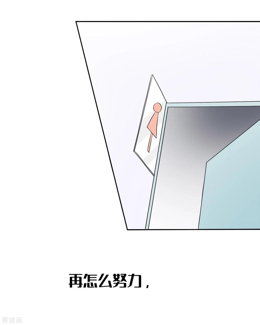 预告4