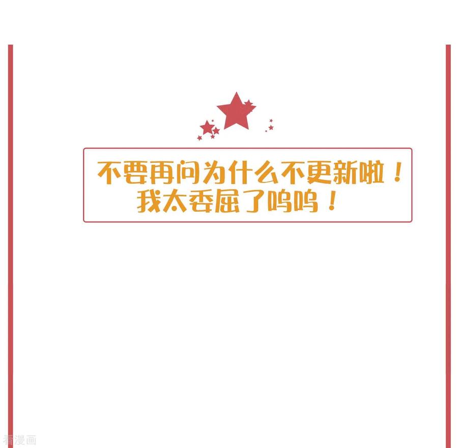 周末特别栏目第12期2