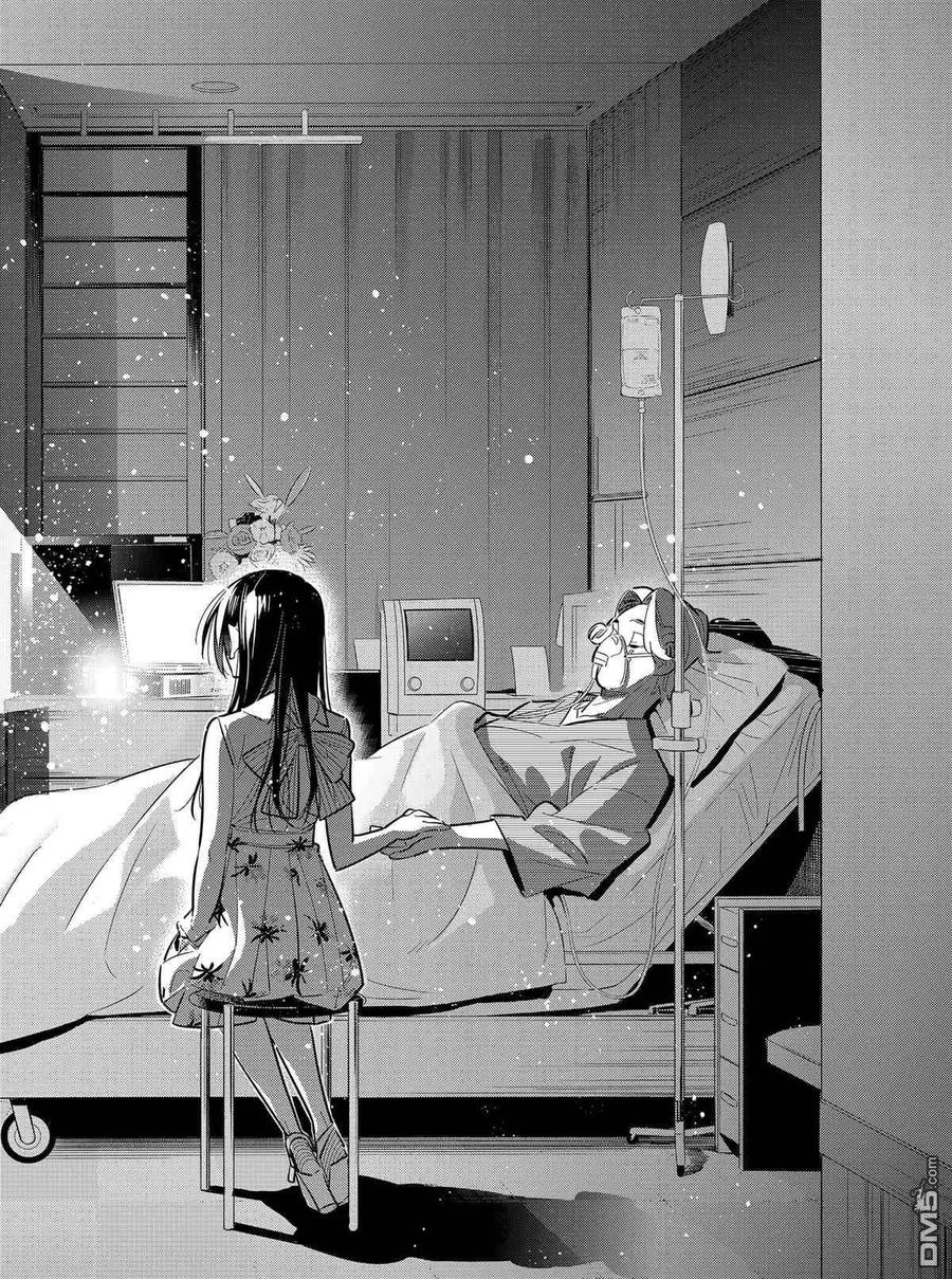 第150话 试看版1
