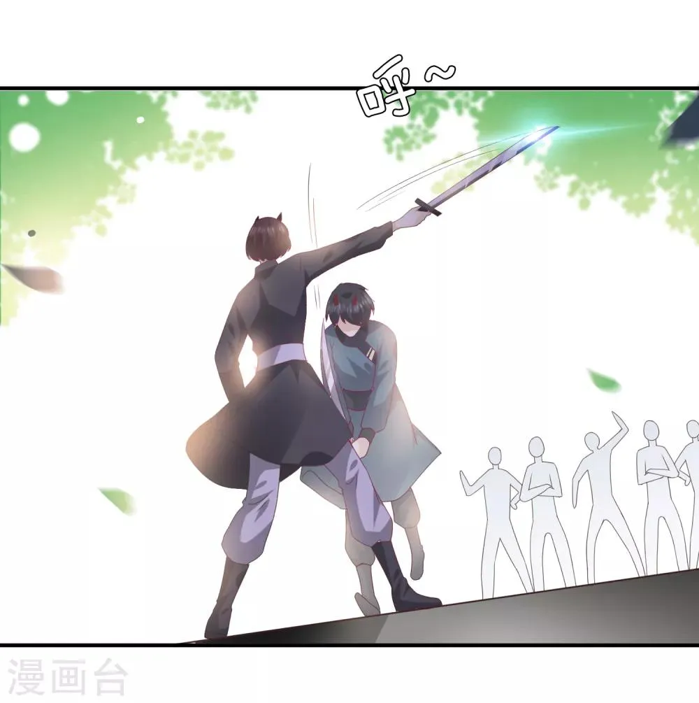 第83话 柔软美男会有战斗力么？4