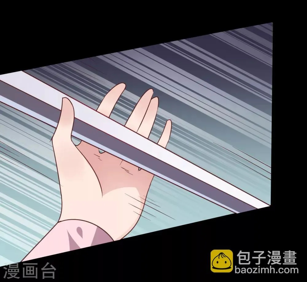第50话 熊骑士这么逊的嘛？！4