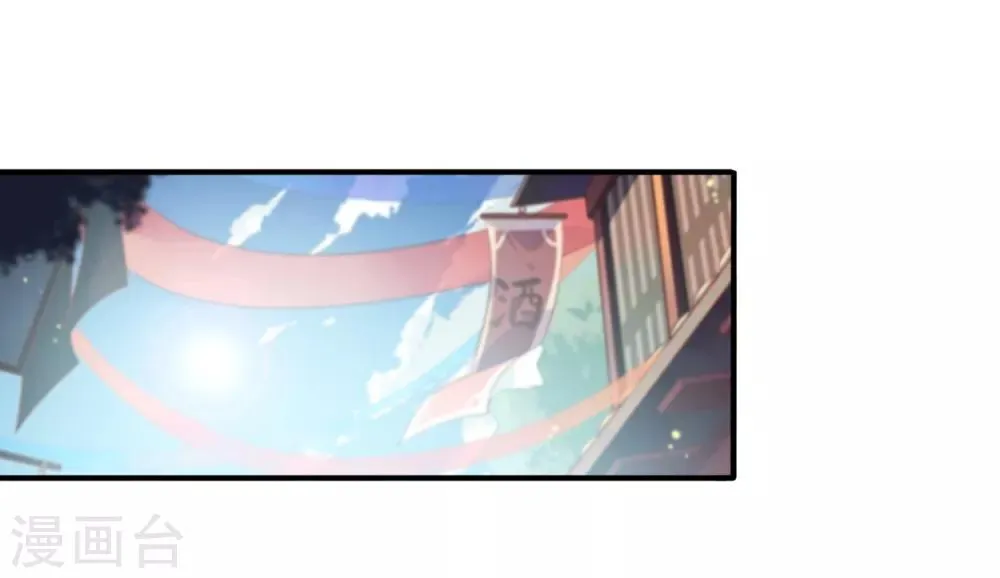 第54话 就算失忆了，也记得要保护你！1