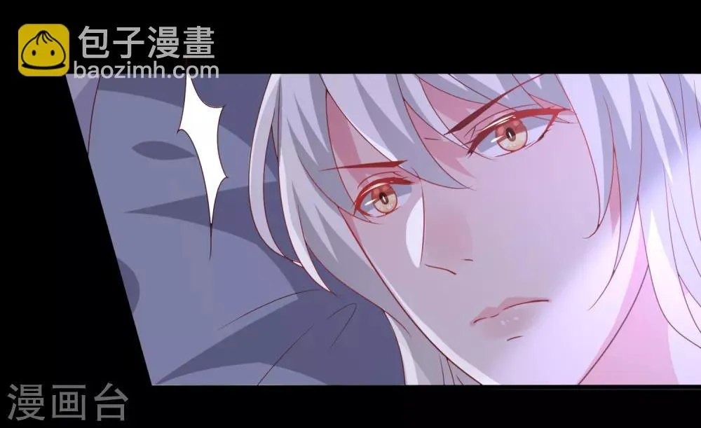第57话 逃出狐狸窝！3