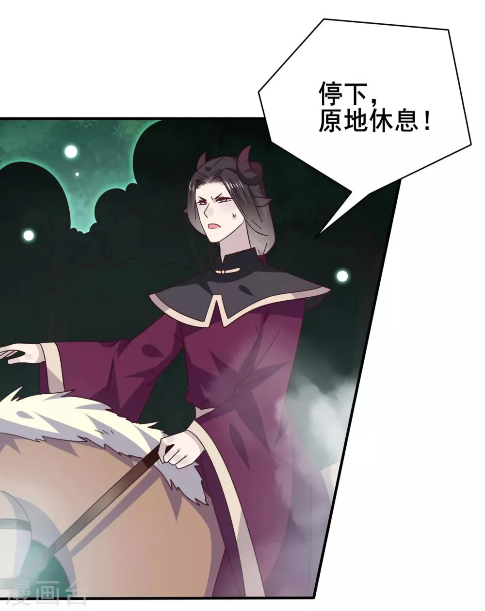 第44话 小狼狼和猫骑士之间的火药味2