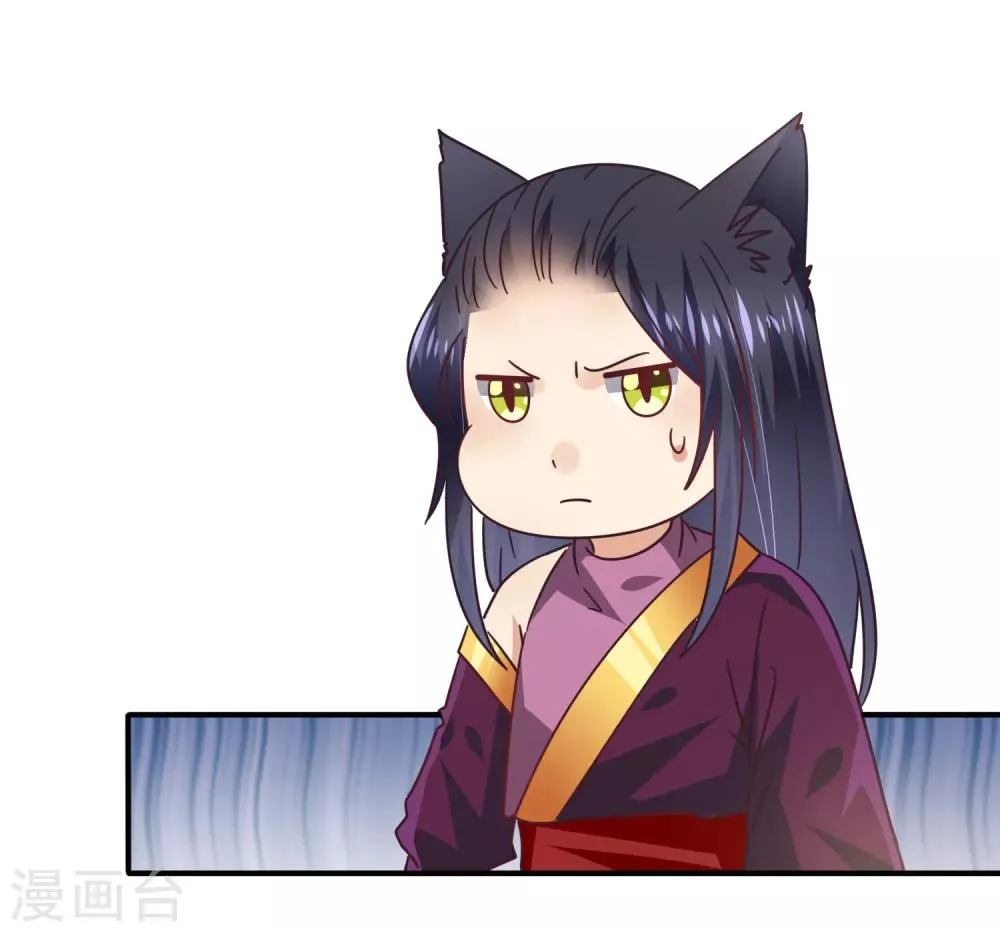 第26话 原来是这样……1