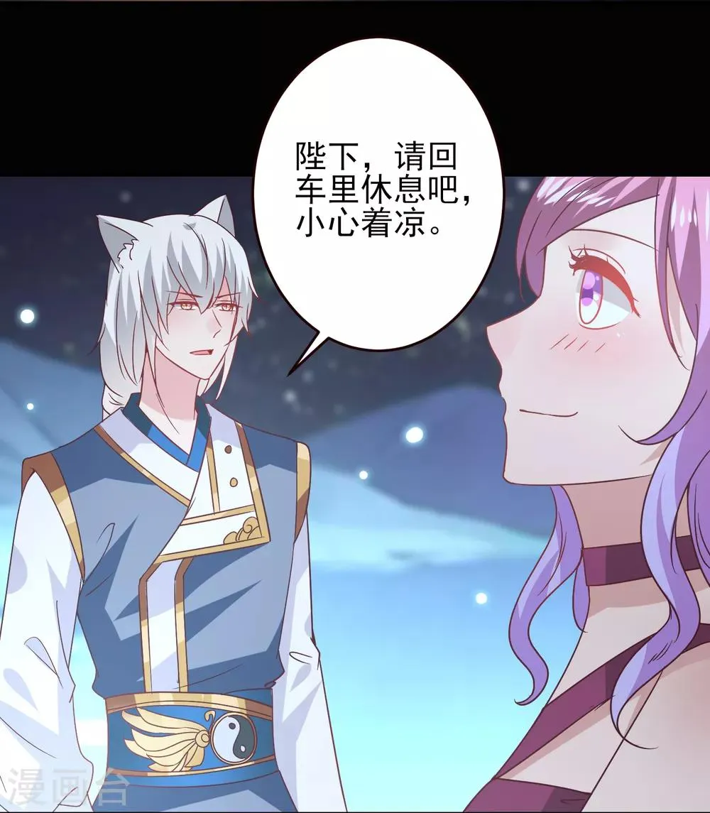 七夕番外 这一天谁会想你？2