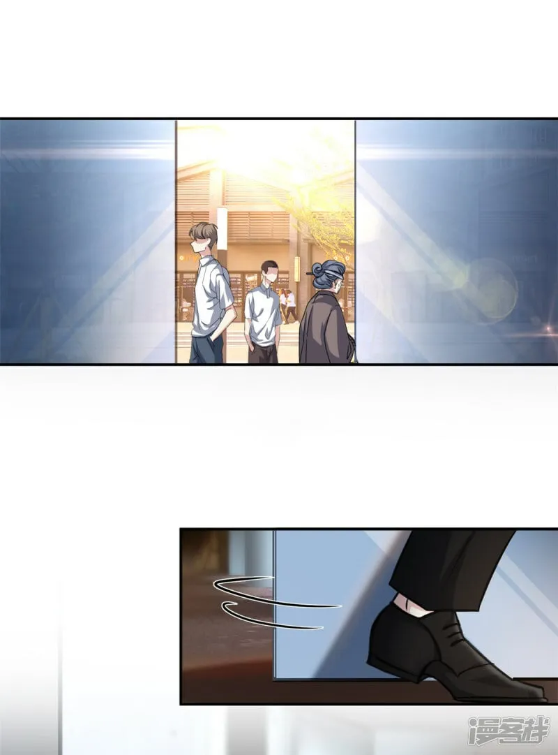 第66话 羊入虎口1