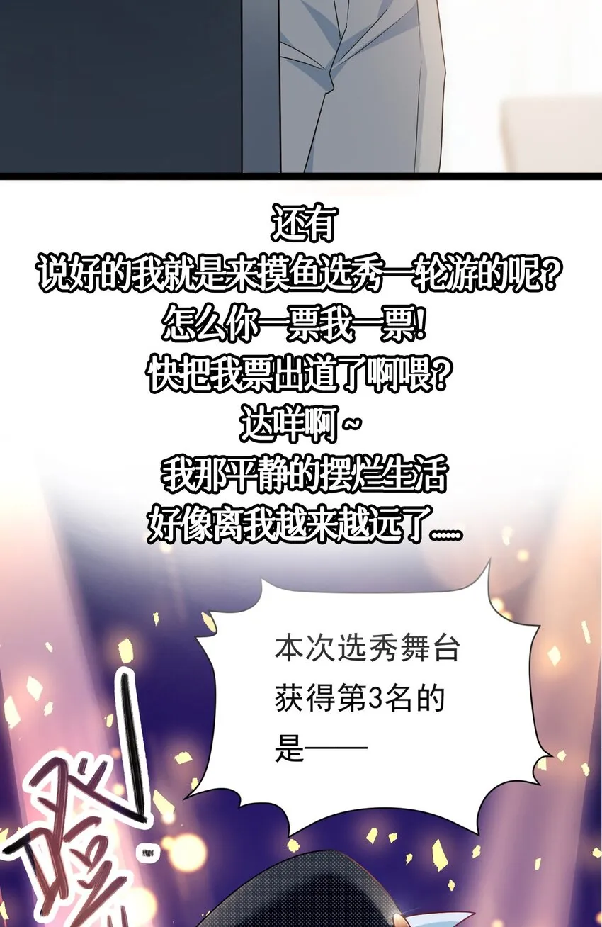 预告4
