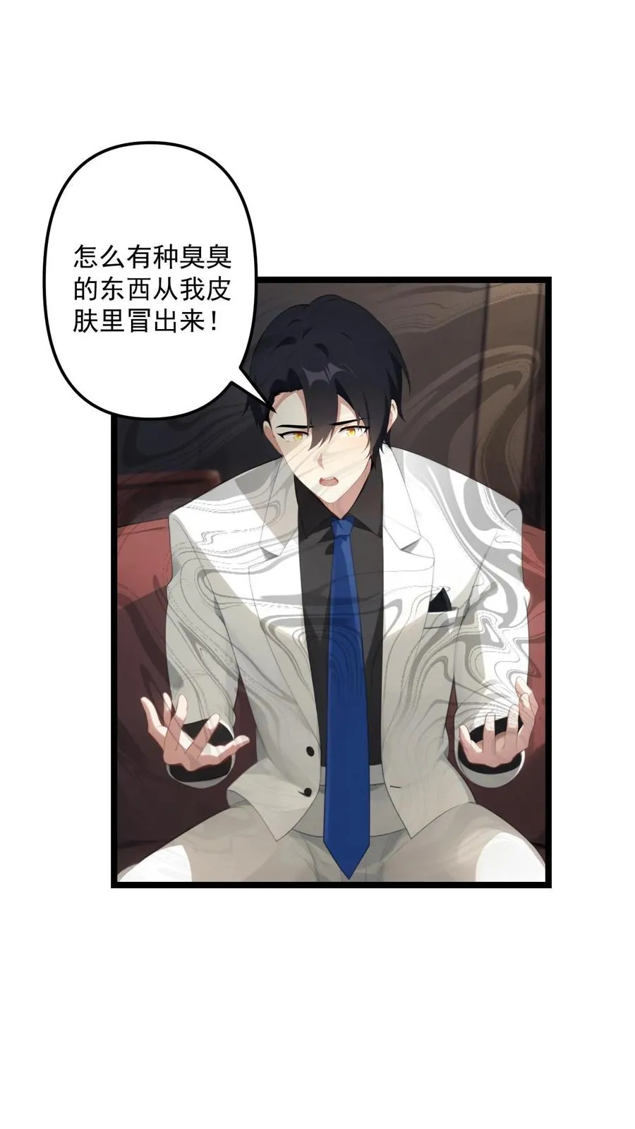 第108话1