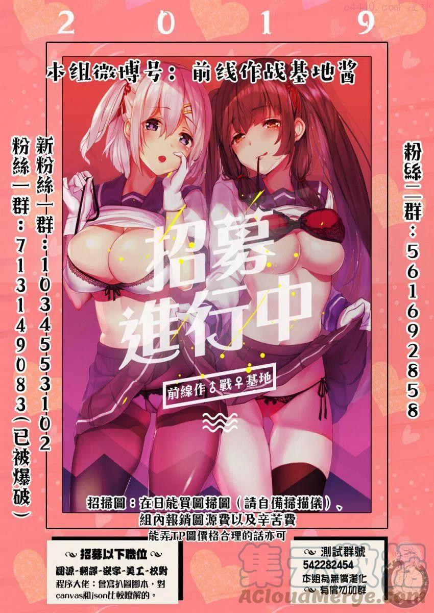 第04话0