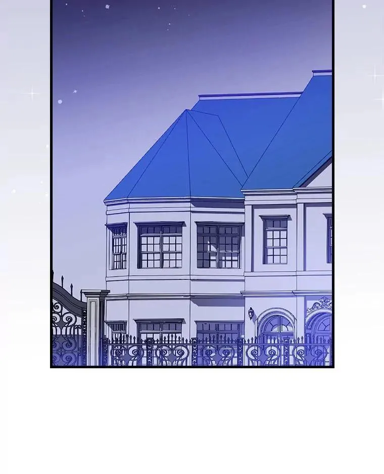 干枯的拉加漫画在哪里看漫画,69.这样怎么样？2图