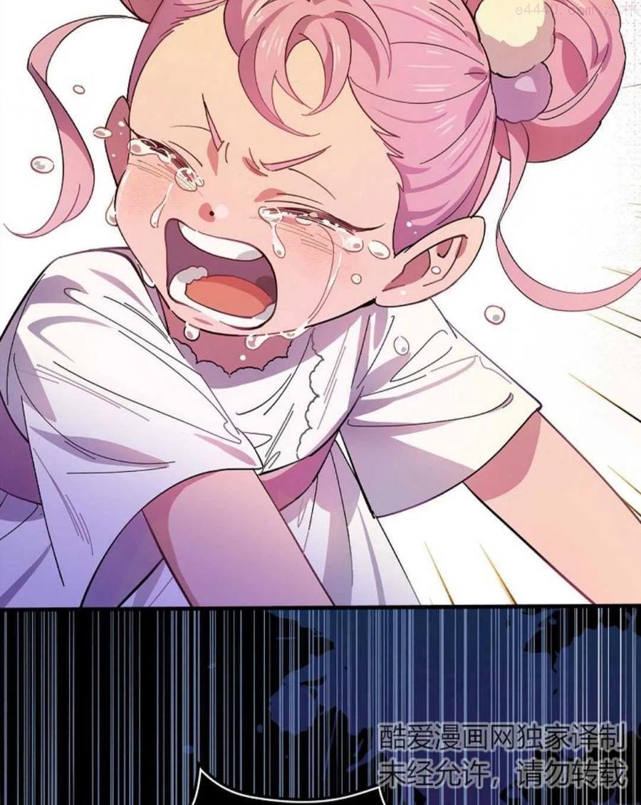 第07话2