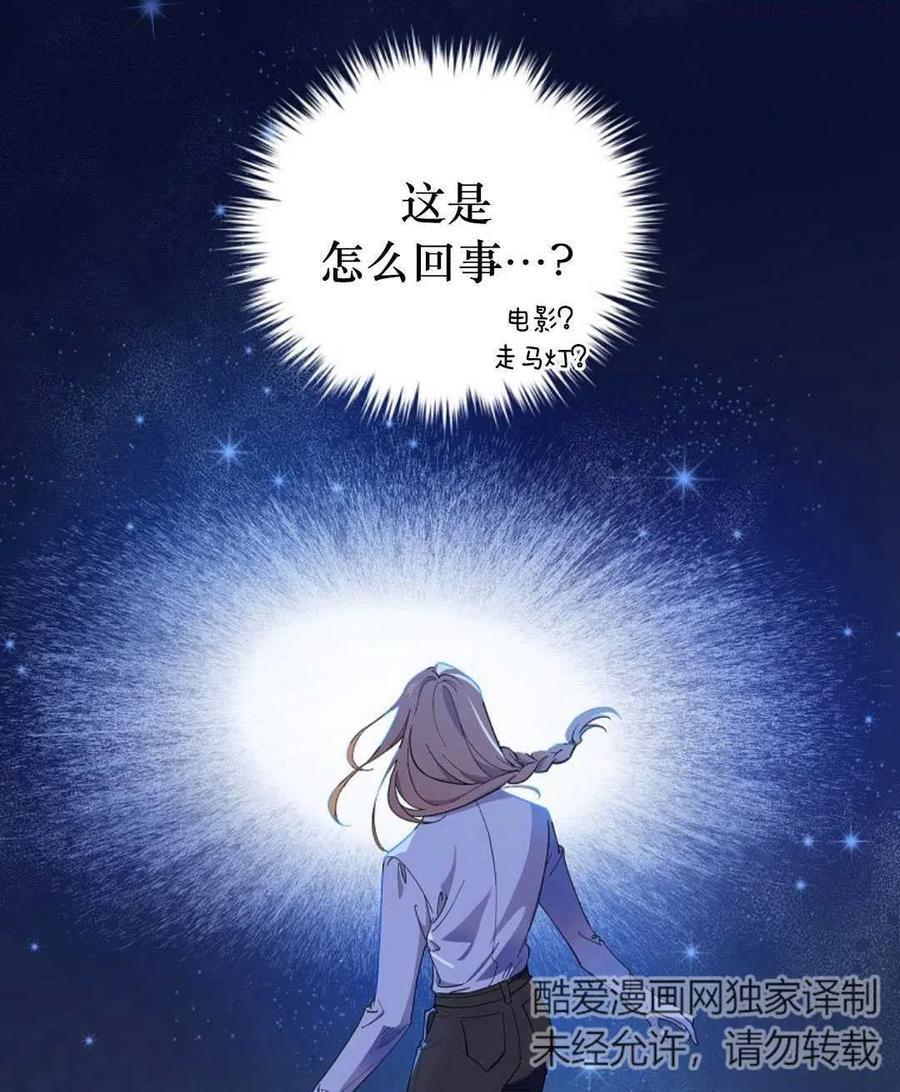 第02话2