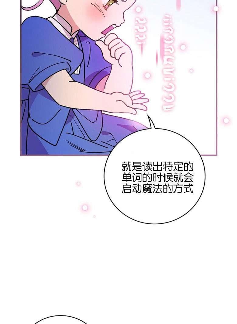 第48话1