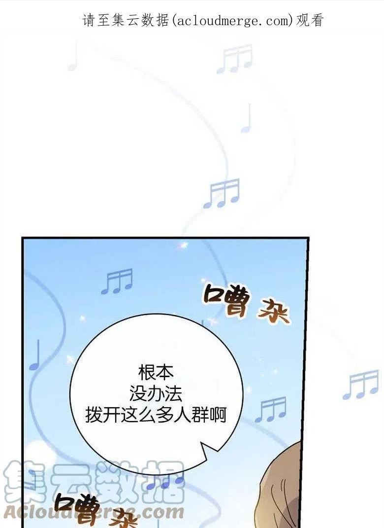 第49话0