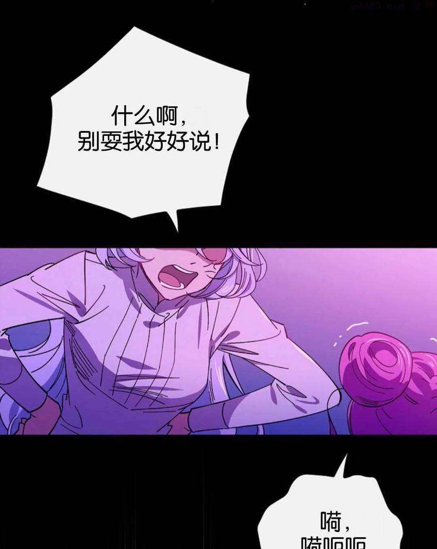 第07话0