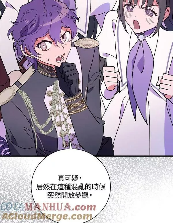 第51话0