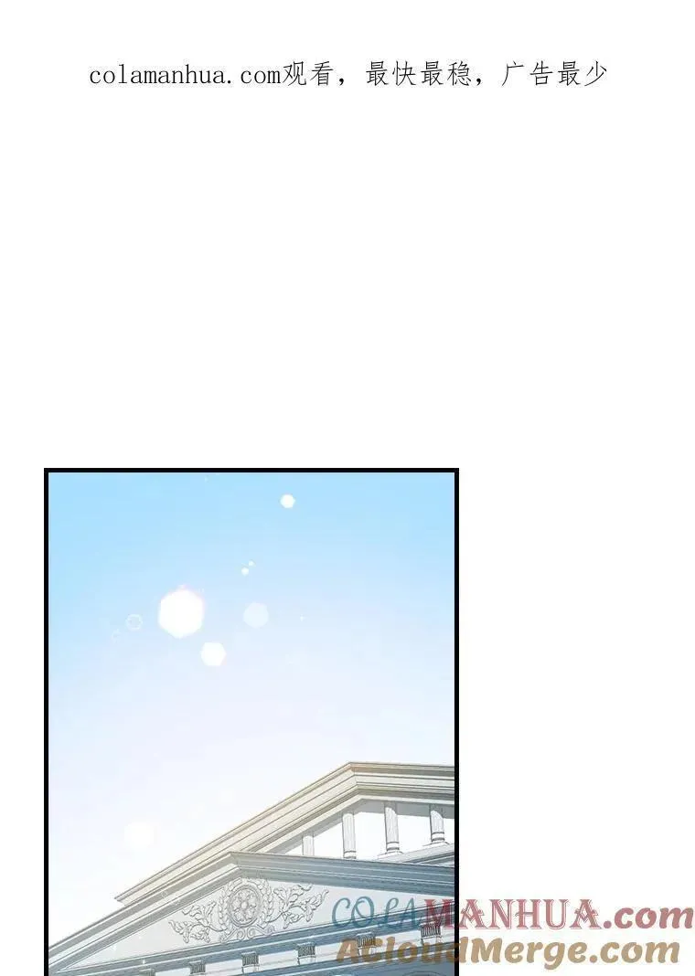70.出差0