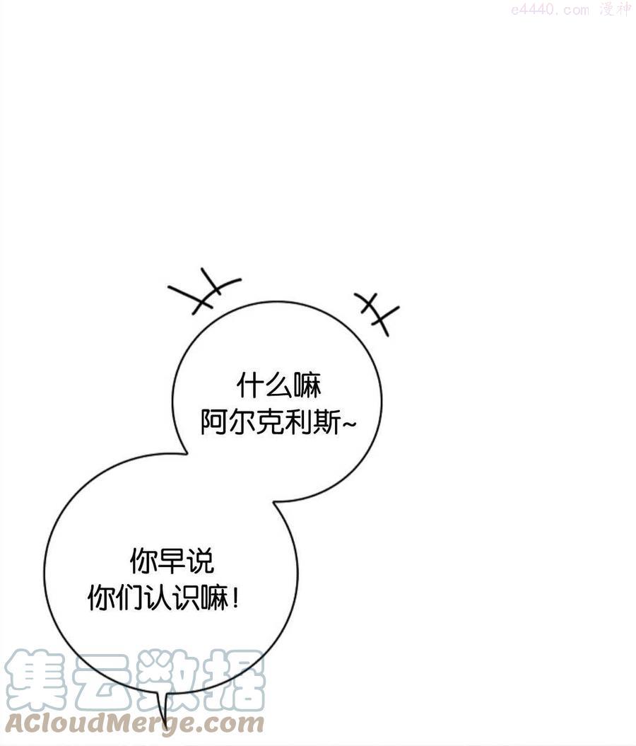 第13话0
