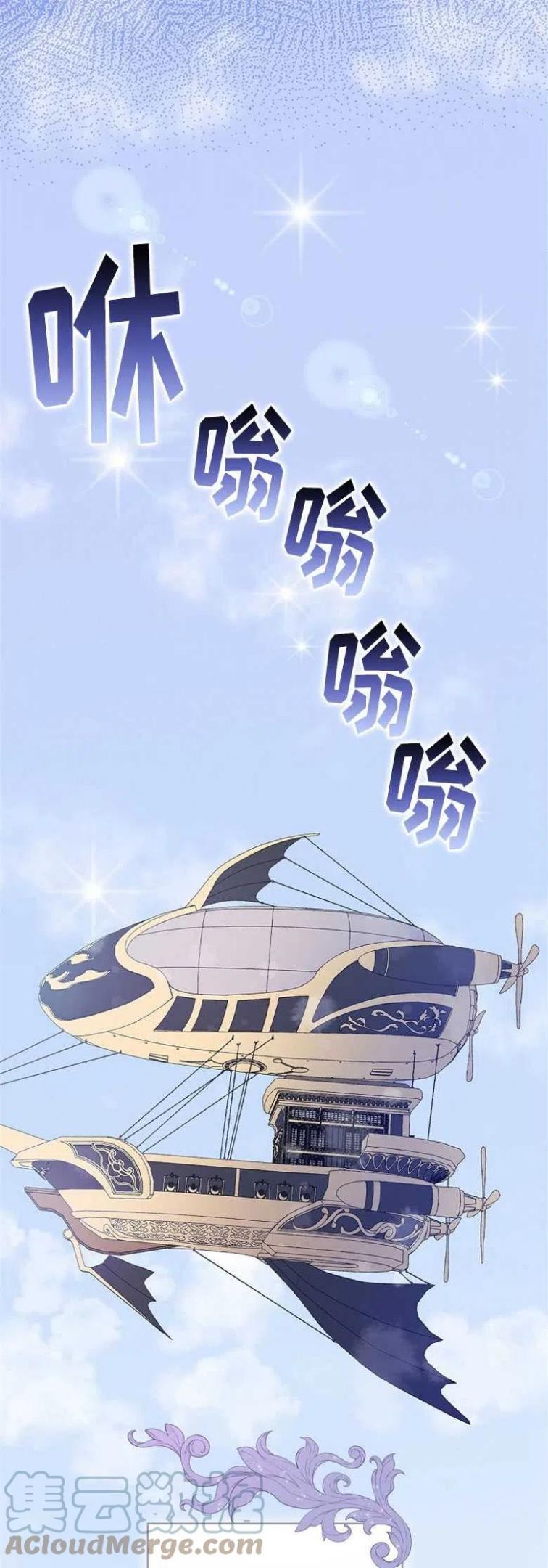 第33话0
