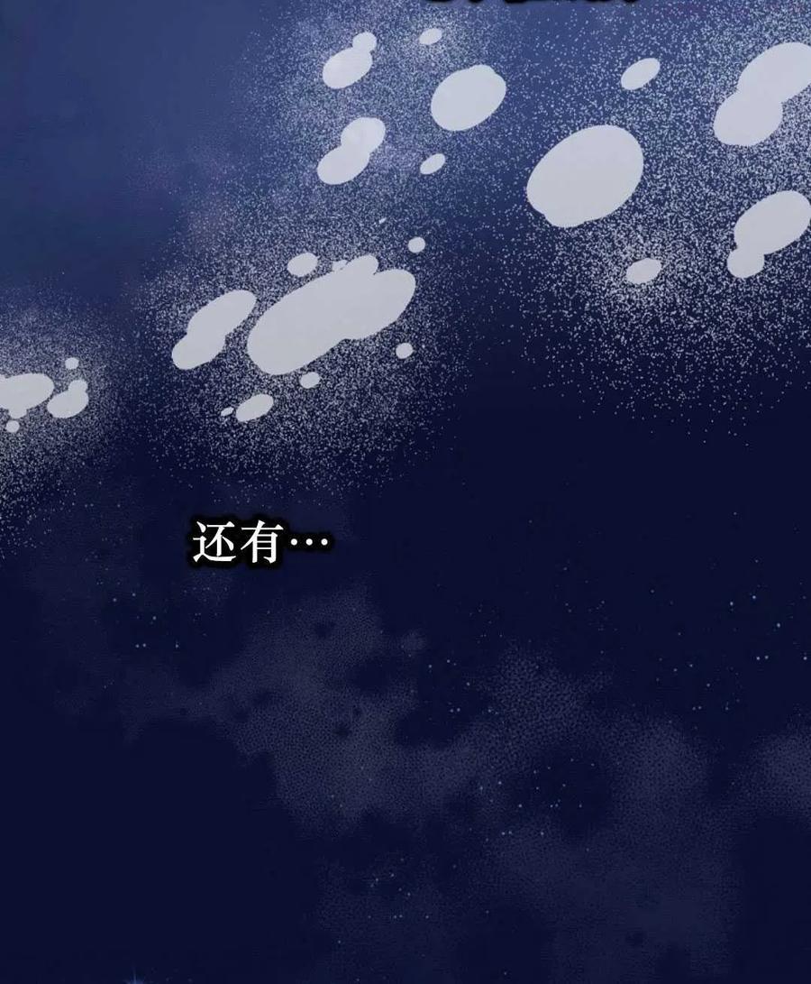 第02话1