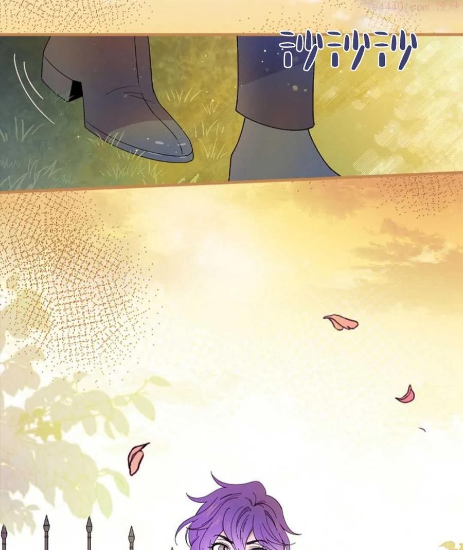 第11话1