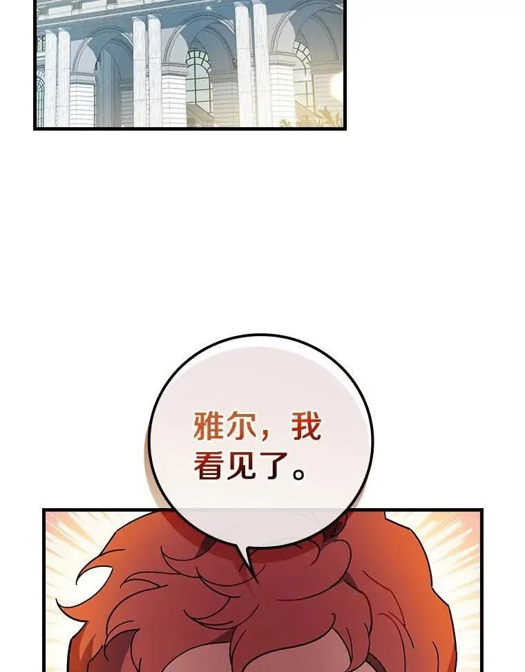 70.出差1