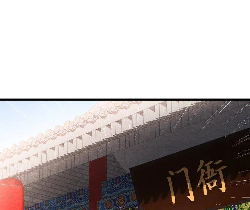 第二季第25话 证人失踪了？！2