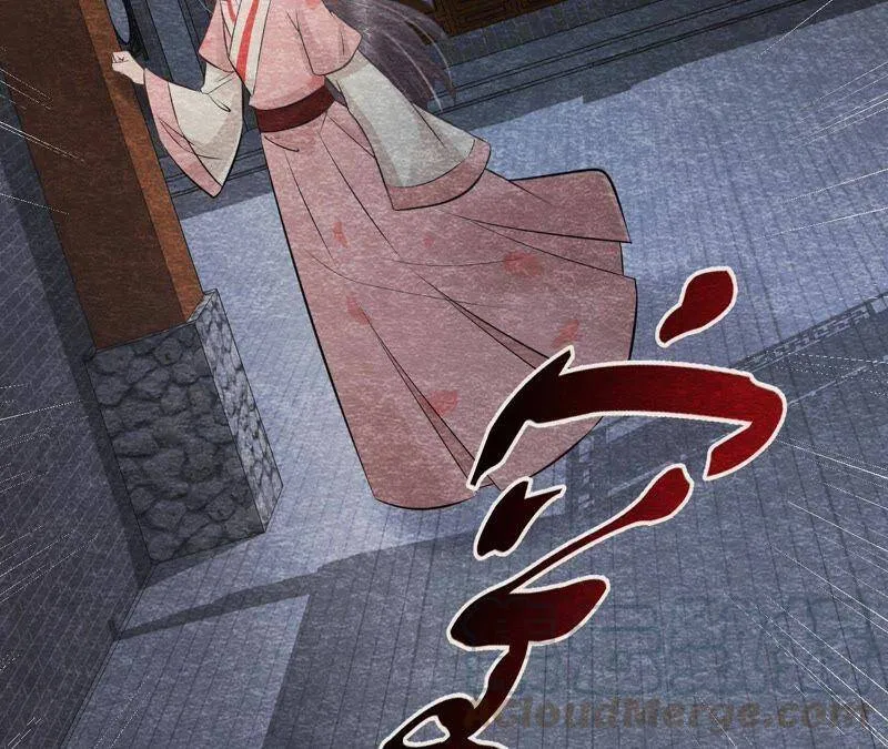 第二季第17话 撕开她的伪装1