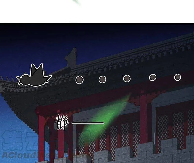 第二季第39话 从西打到东4