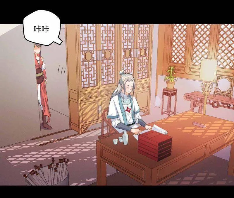 第12话 诡异失踪的妻儿2