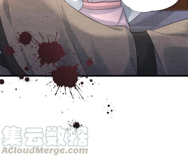 第二季第49话 大开杀戒4