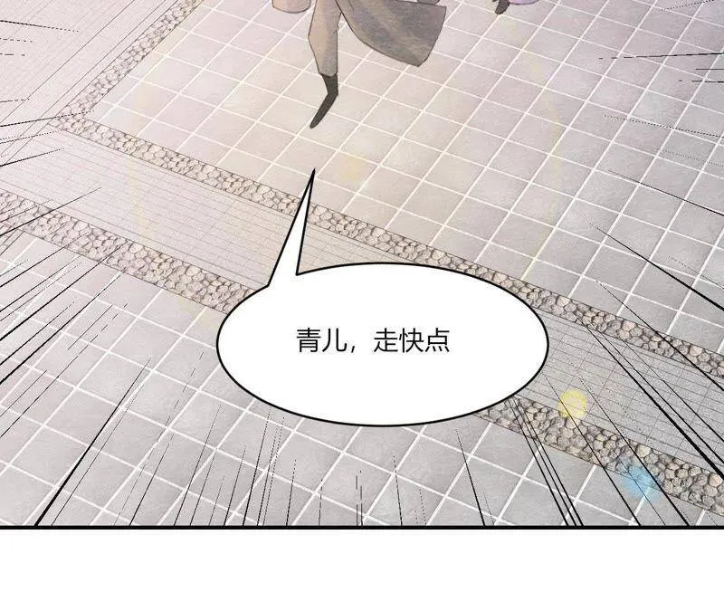第二季第44话 严刑逼供！3