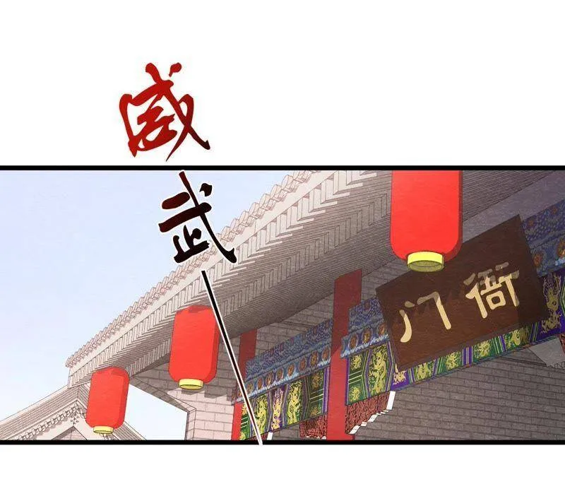 第二季第5话 真假信物2