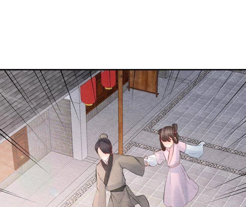 第二季第44话 严刑逼供！2