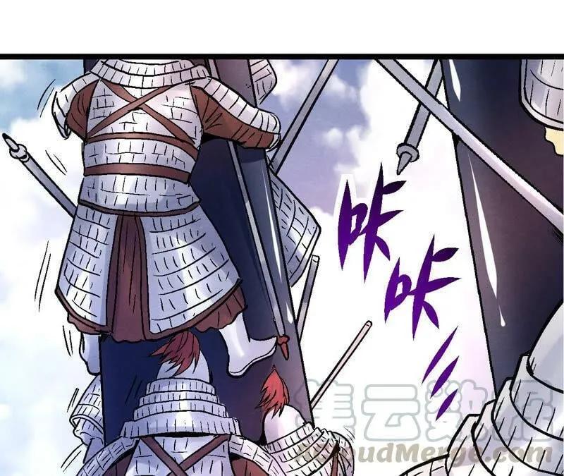 第86话 杀招显现4