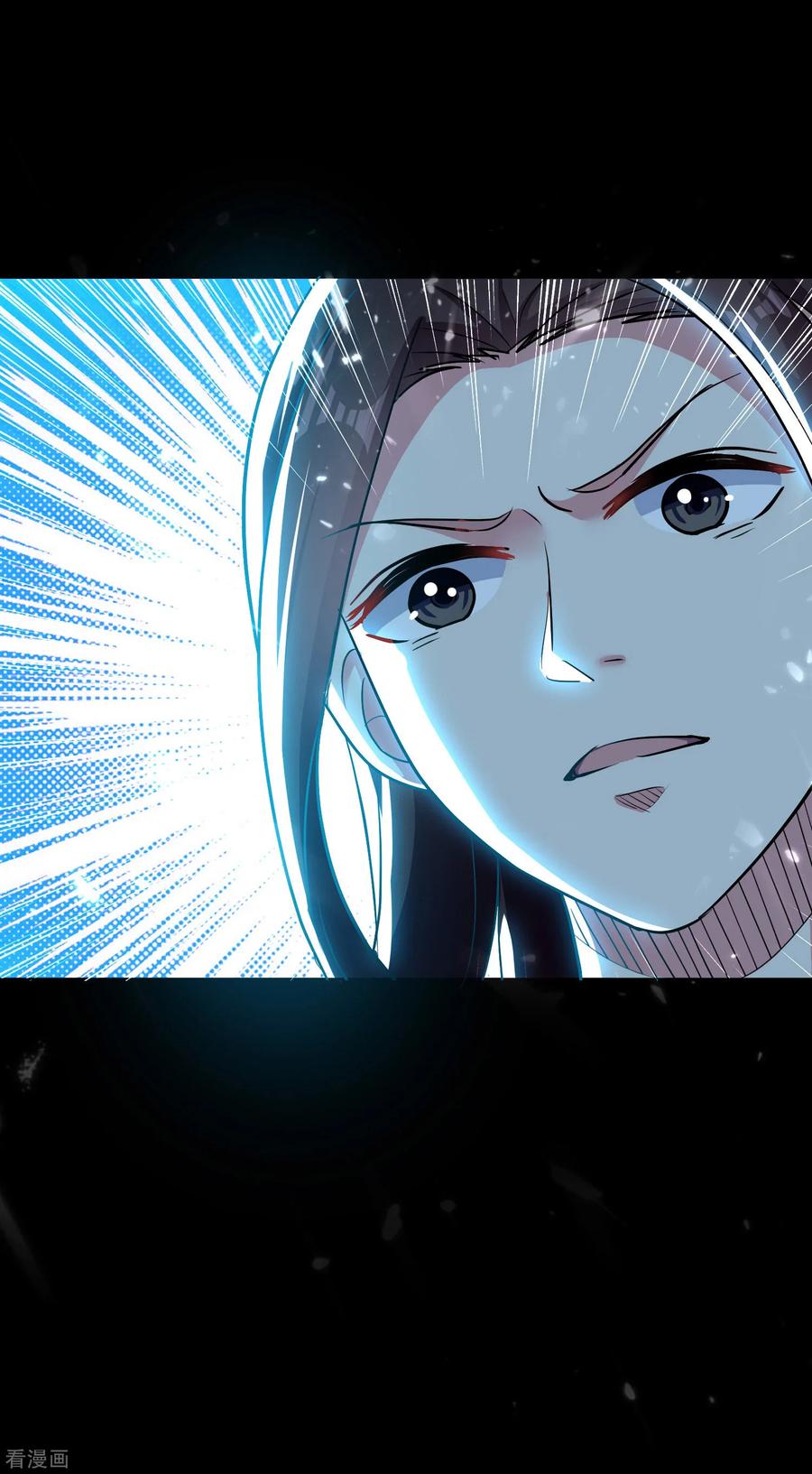 第76话 意料之外？2