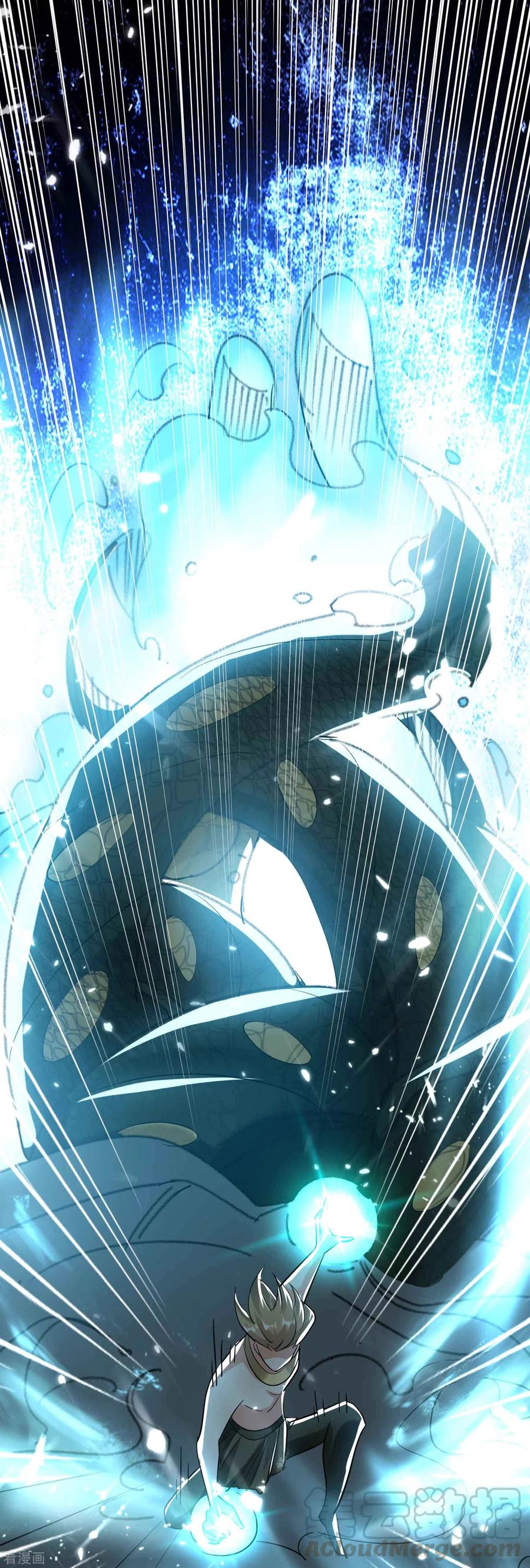 第126话 为神明奉献自己吧1
