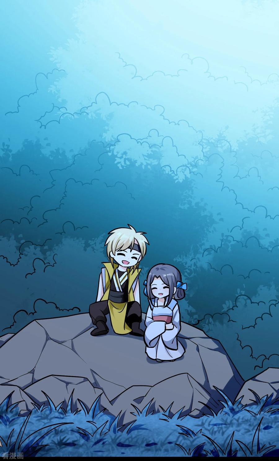第61话 穿越的秘密要被曝光啦？2