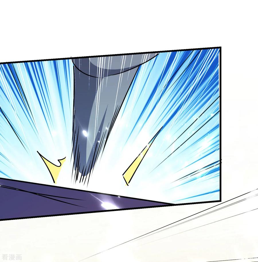 第45话 死也要赢！4