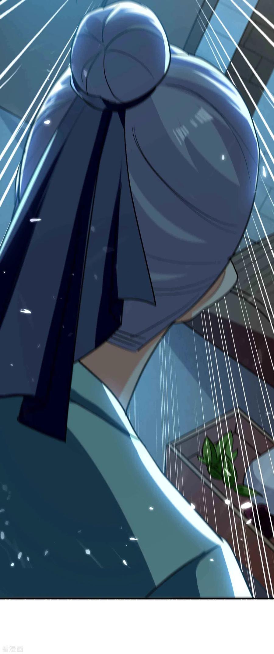 第150话 传说中的坠魔谷1