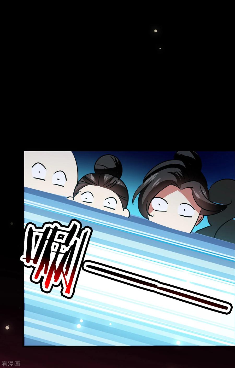 第47话 我今晚可以留下来陪你吗？3
