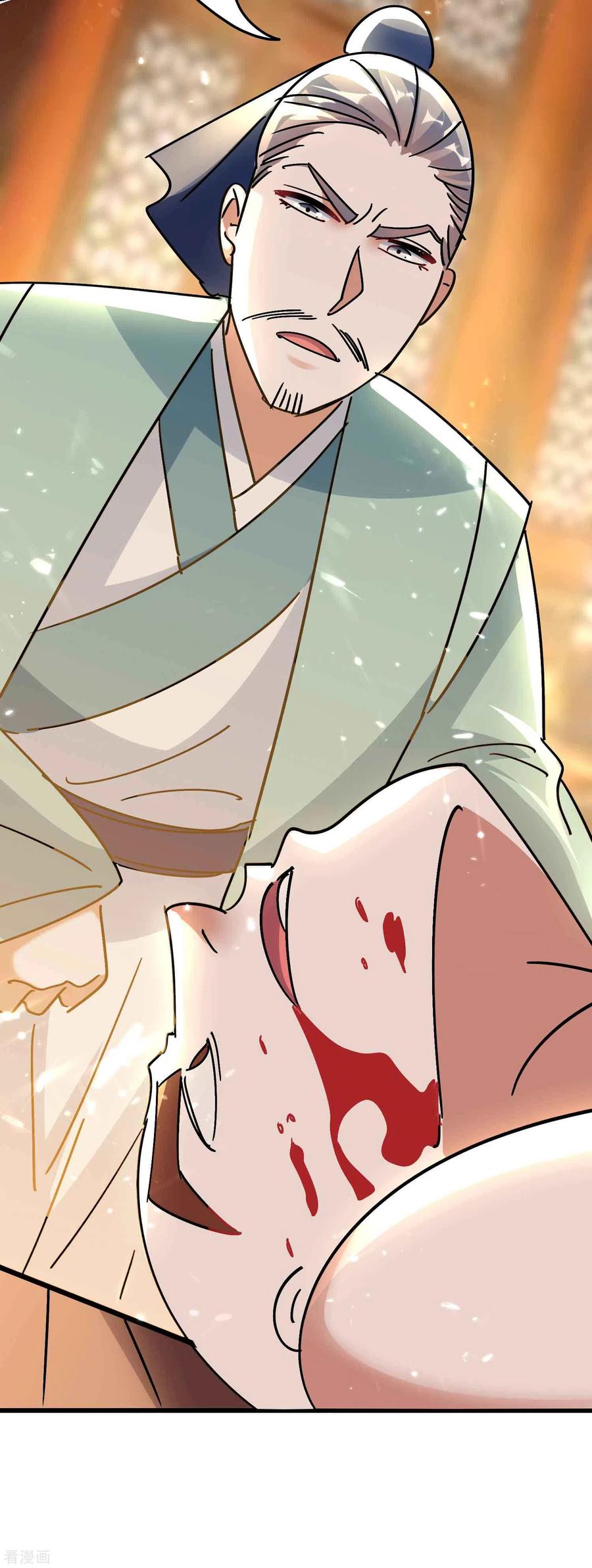 第154话 毫无悬念的碾压？1