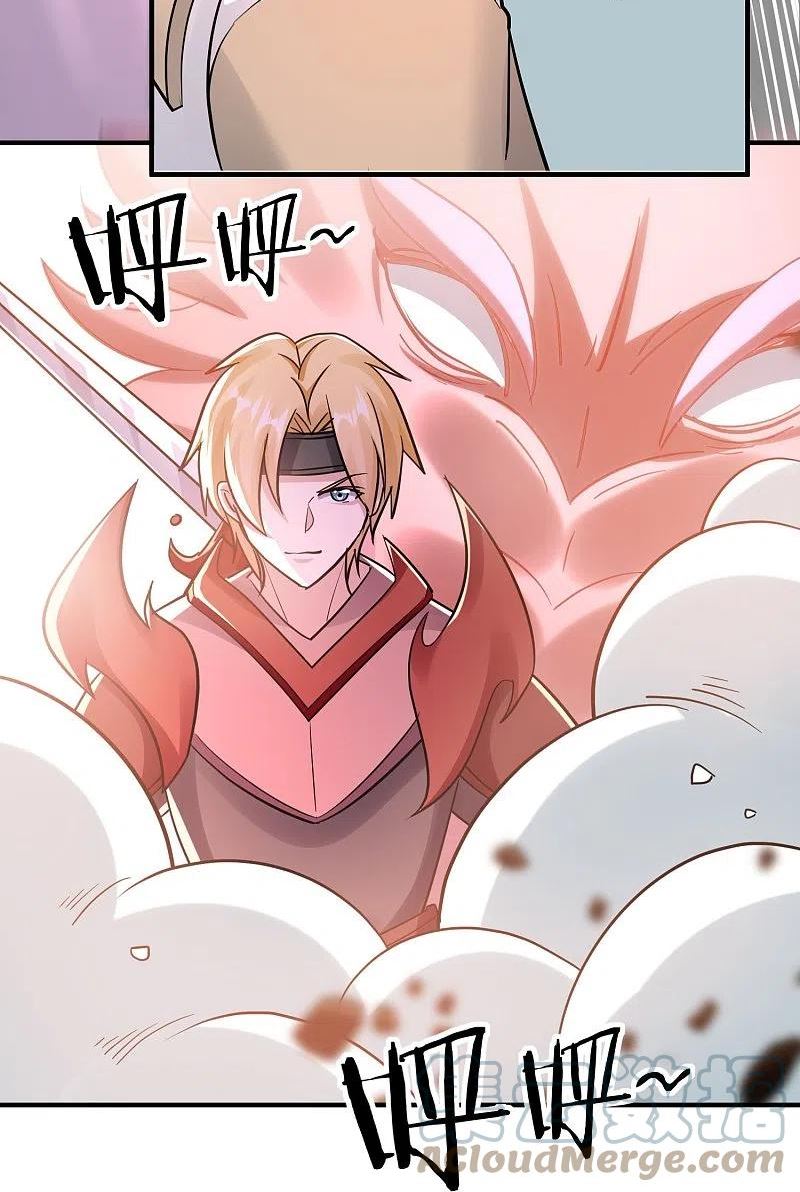 万界仙王漫画,第214话 天劫？换个人替我挨劈不就好了？4图