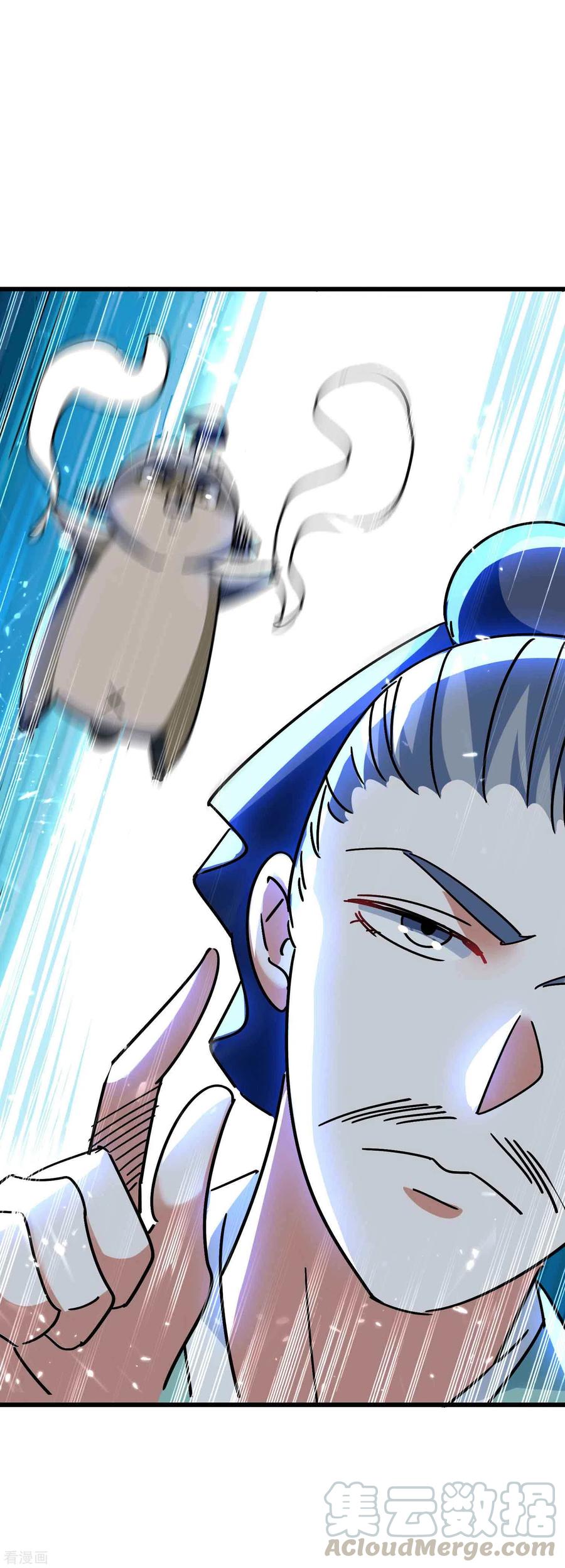 第154话 毫无悬念的碾压？2