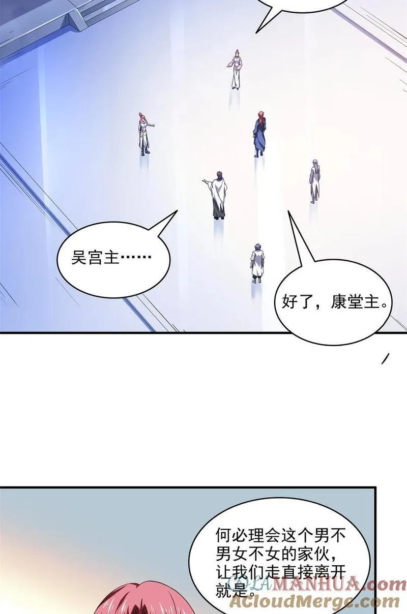 310 张悬牵红线2