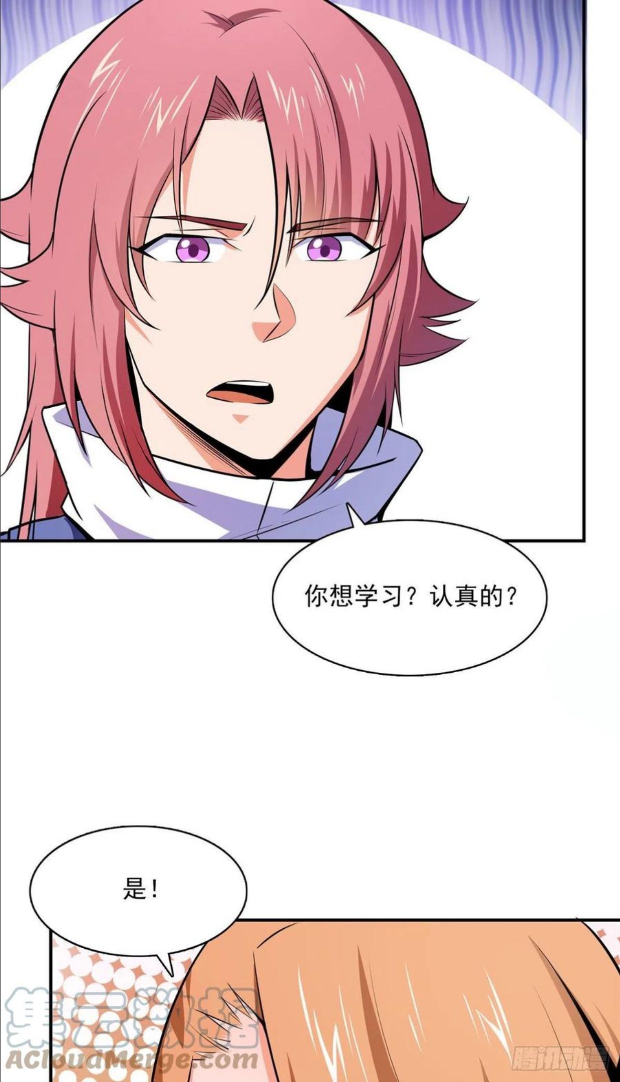 150 御兽大赛3