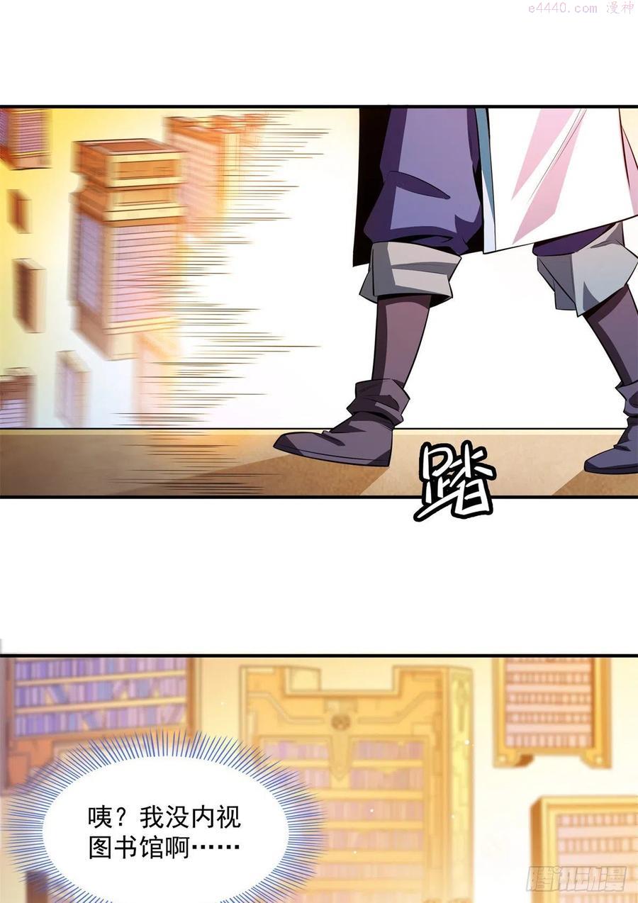 129 金色书籍再现1
