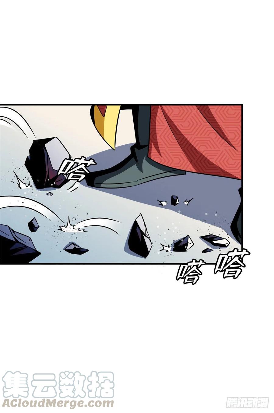 天道图书馆洛若曦真实身份漫画,76 关在门外5图