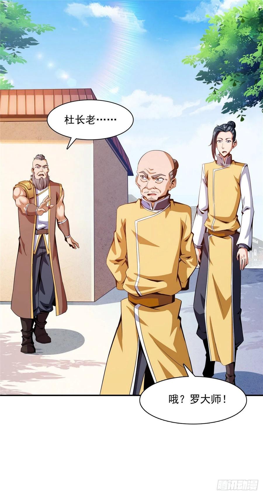 90 吃饱了撑的1